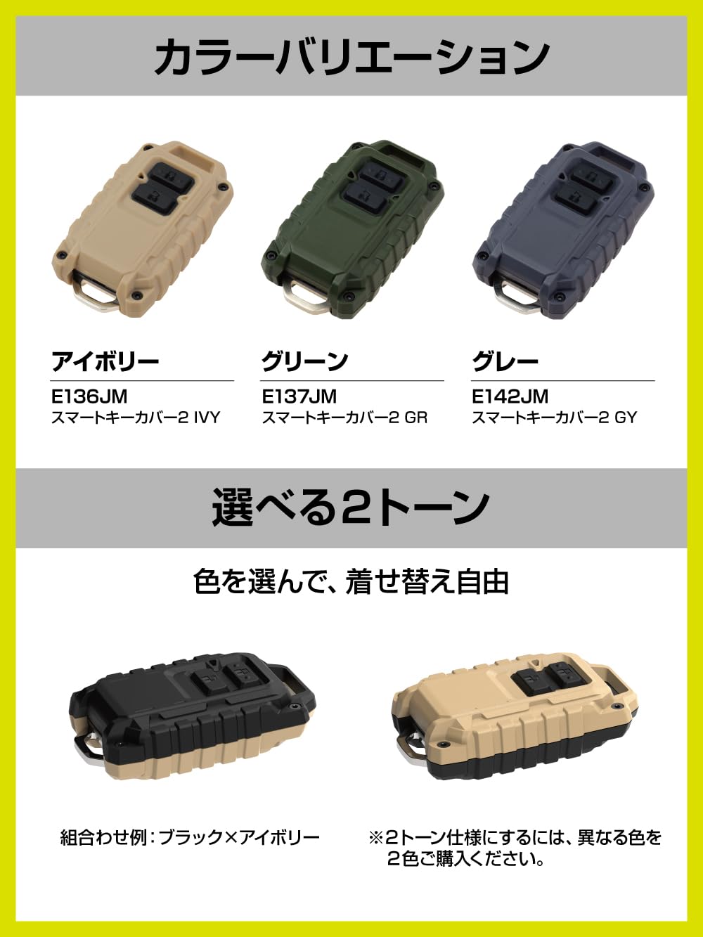 Amazon.co.jp: 星光産業 EXEA ジムニー シエラ ノマド JB64 JB74 JC74